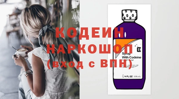 jwh Елизово