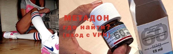Альфа ПВП Елабуга