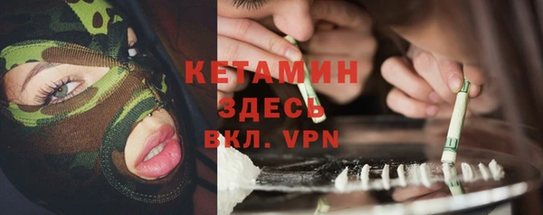 гашишное масло Заводоуковск