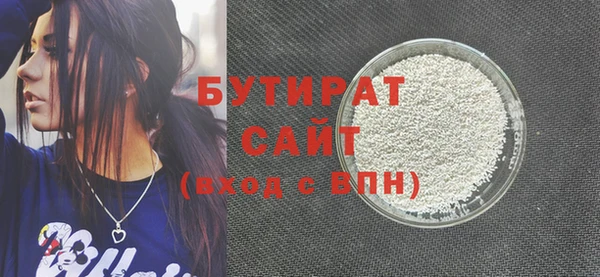 кокаин колумбия Ельня