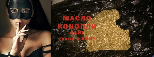 кокаин колумбия Ельня