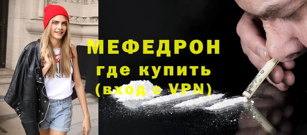 гашишное масло Заводоуковск