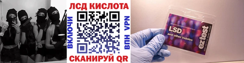 Марки N-bome 1,5мг Каменногорск