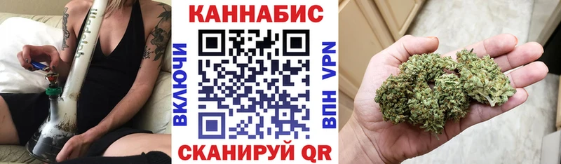 Бошки Шишки MAZAR  Купить где  Каменногорск 
